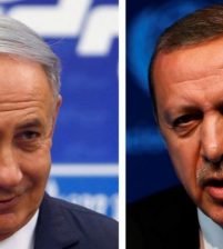 مشاورات تركية إسرائيلية لبحث التطبيع الكامل