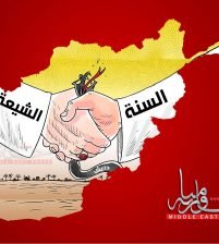 مجازر داعش في أفغانستان.. ما الهدف؟