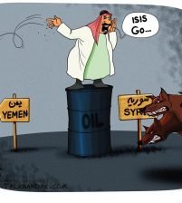 صحيفة بريطانية: حلم السعودية للهيمنة جلب الفوضى