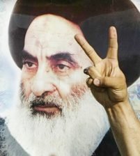 ما هو دور فتوى السيستاني بهزيمة داعش؟