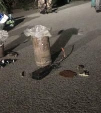 احباط عملية ارهابية في باكتيا افغانستان