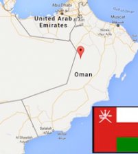 قمة رباعية في مسقط لحل أزمة افغانستان مع الإرهاب