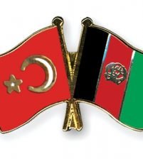 تركيا تدين قتل طالبان لرجال الشرطة في افغانستان