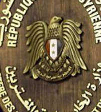 سوريا تطلب خروج قوات تركيا فوراً