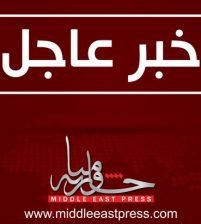 غزة اطلاق صواريخ بتجاه مستوطنات في الإراضي المحتلة