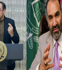 بيان حزب الجمعية الاسلامي بالنسبة لولاية بلخ