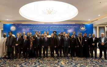 بيان مؤتمر البرلمانات في ايران: المقاومة حق الفلسطينيين