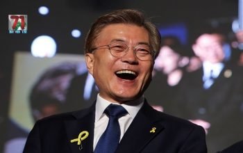 راتب رئيس كوريا الجنوبية 210 الف دولار شهرياً