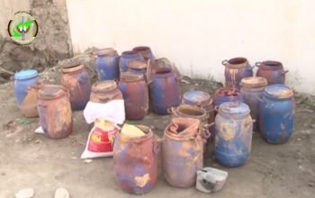 أفغانستان الأمن: اعتقال إرهابيين معهم مواد متفجرة