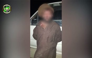 مقتل مسؤول نقل مهمات طالبان في بكتيكا أفغانستان