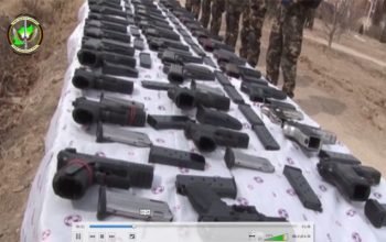 كشف سيارة محملة بأسلحة ثقيلة ومتوسطة في بكتيا أفغانستان