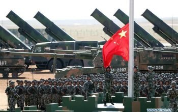 قاعدة الصين العسكرية في أفغانستان