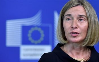 اوروبا: عملية تركيا في عفرين لن تعزز الأمن