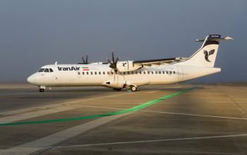 ايران: سقوط طائرة على متنها 66 راكب