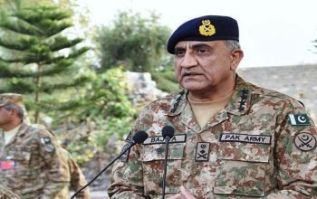 اجتماع 4 من قادة جيوش دول المنطقة في كابل