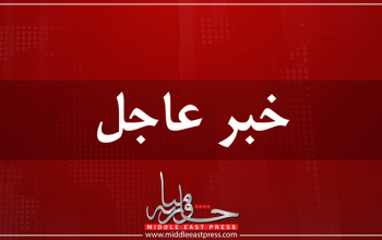 مقتل وجرح 5 من الأمن في انفجار قندهار أفغانستان