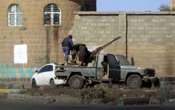 دفاعات اليمن تتصدى لطائرات أف 16 الإمارات