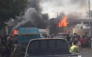 اليمن: انفجار قوي يهز مدينة عدن