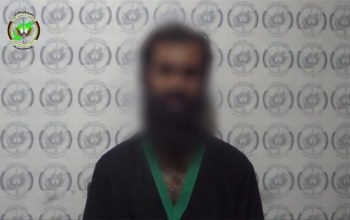 أحباط عملية أرهابية في كابل أفغانستان