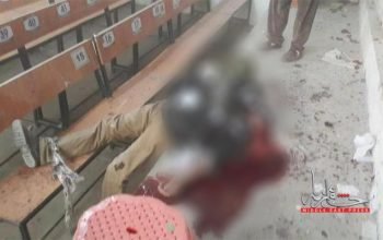 انفجار انتحاري داخل معهد في غرب كابل