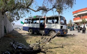 قتلى وجرحى في انفجار ننغرهار أفغانستان