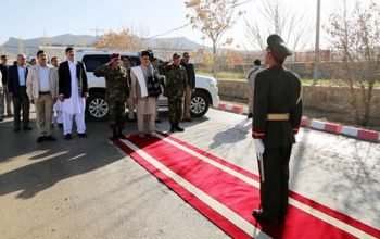 أشرف غني يتفقد الأوضاع الأمنية في بكتيا