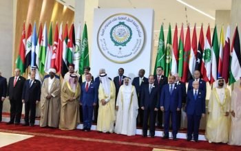 بيان قمة العرب قرار ترامب بشأن القدس باطل