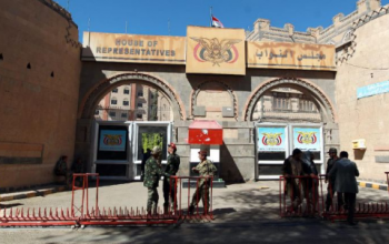 اليمن: مهدي المشاط رئيس المجلس السياسي الأعلى