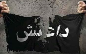 مقتل قائد وعناصر داعش في جوزجان أفغانستان