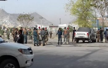 انفجار قنبلة مغناطيسية في كابل أفغانستان