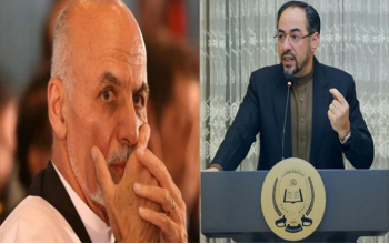 بيان حزب الجمعية بعد توزيع الهوية الألكترونية دون توافق