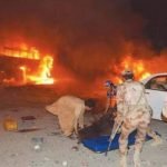 Взрыв в Кветте, Пакистан; четыре человека погибли