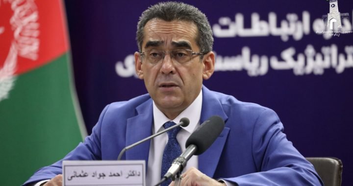 احمد جواد عثمانی، سرپرست وزارت صحت عامه افغانستان