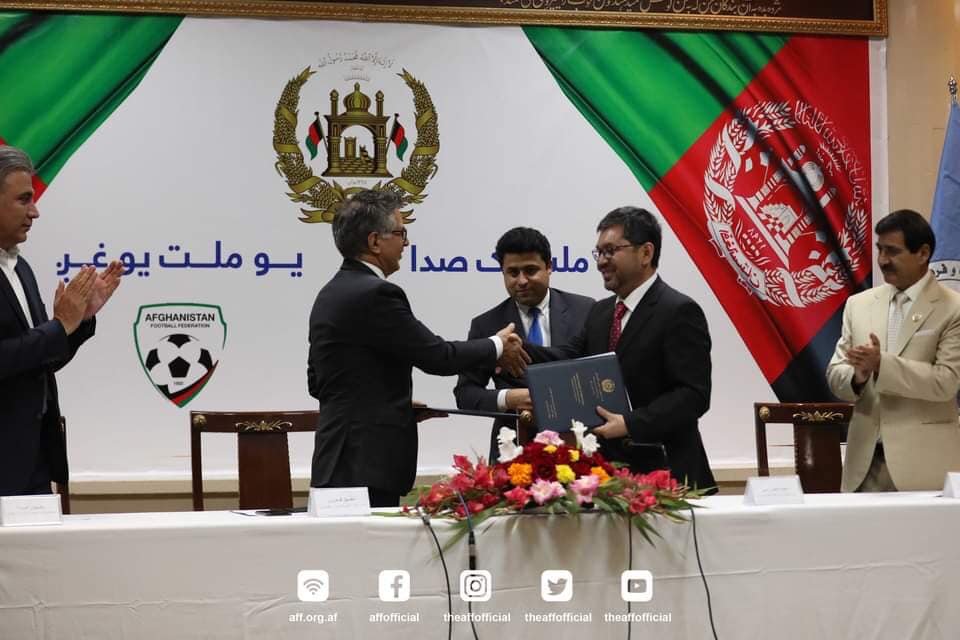 لیگ برتر فوتبال افغانستان وارد نهمین فصل خود می شود